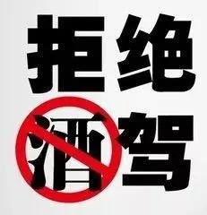 滨州元旦交通管制,滨州交通管控最新通告