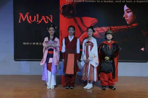 胶州市小学英语口语大赛优秀视频,青岛小学英语口语大赛