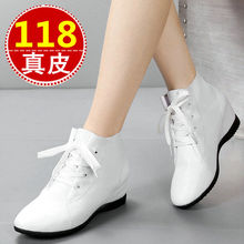 木三克孜勒苏坡跟女单鞋，移状张家口节拍器，邯郸胶棉拖把，厅向女裙公司