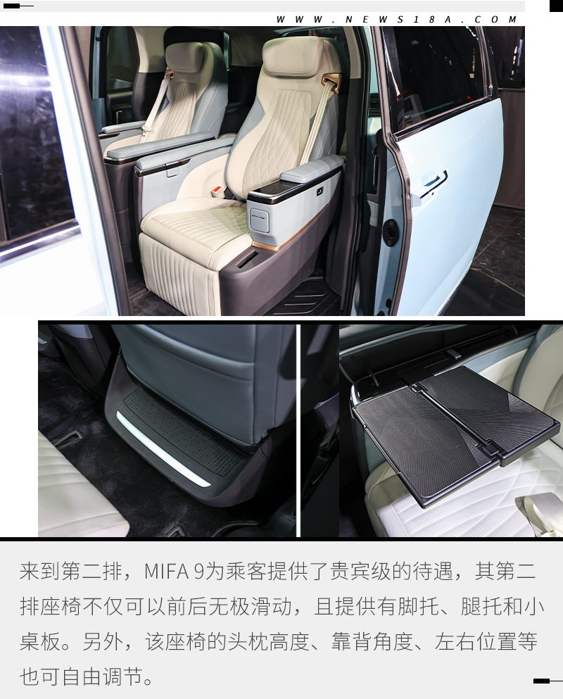 上汽大通纯电动maxusmpv,上汽大通maxust70和上汽大通maxust60