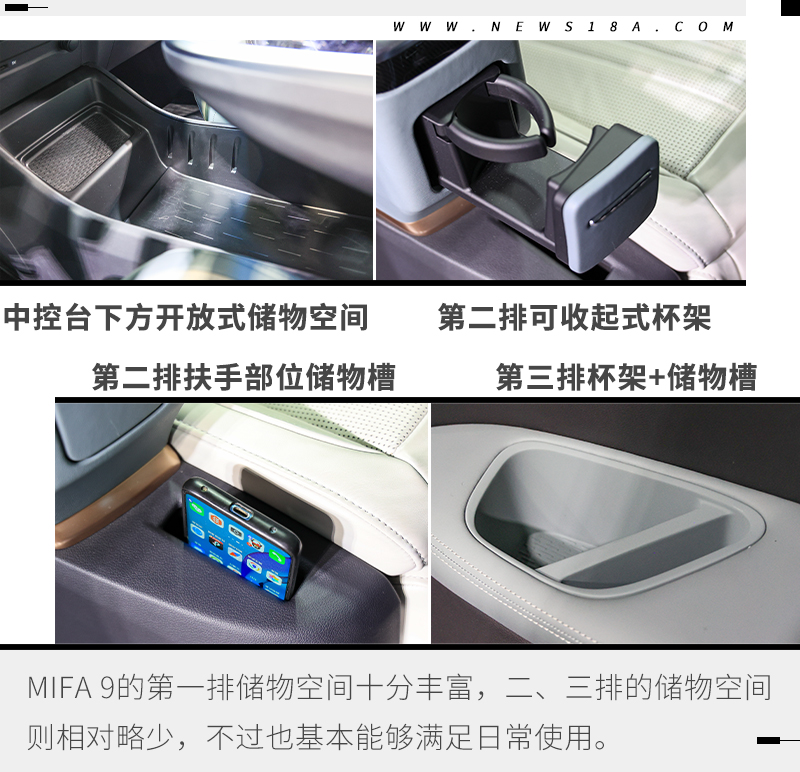 上汽大通纯电动maxusmpv,上汽大通maxust70和上汽大通maxust60