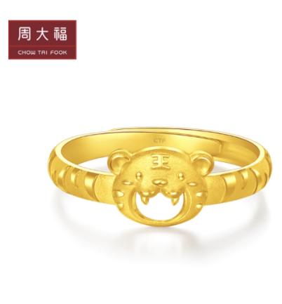 京东618珠宝首饰成交额,京东排名第一的珠宝