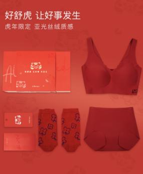 京东618珠宝首饰成交额,京东排名第一的珠宝