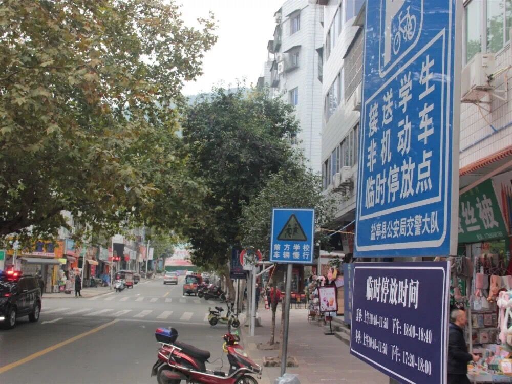 是的，您没看错，今年我们给绵阳盘点了“十小”新闻