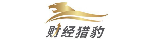 财经猎豹丨千年珠宝违规*票开**被罚，深交所追问其母公司：是否财务舞弊？