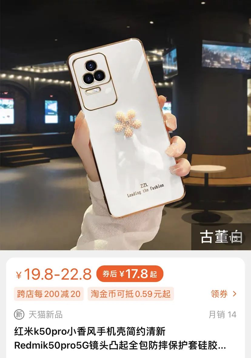 小米发布redmik50电竞版新机,小米12和redmik50旗舰版