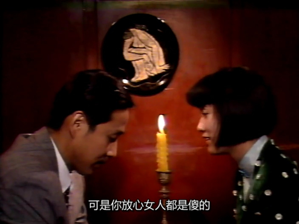 爱情神话白辛苦,爱情神话白鸽相亲