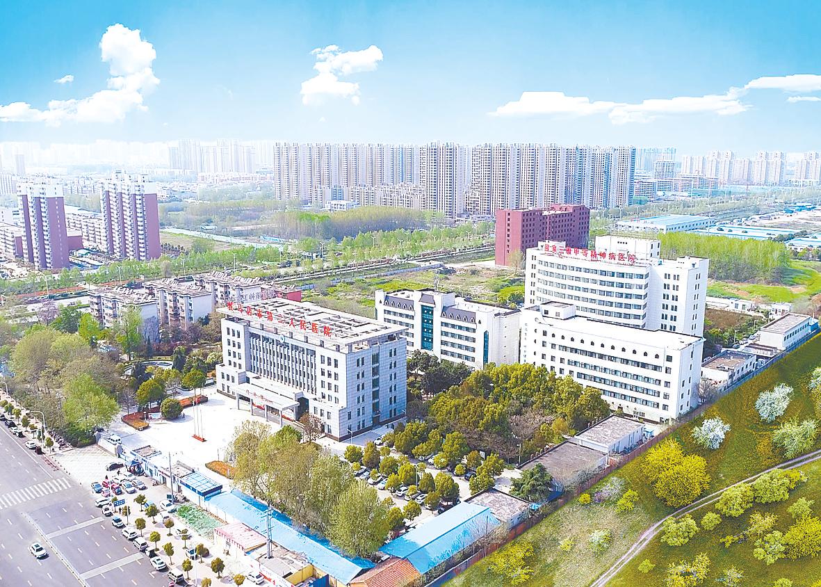 关爱老人身心健康共享和谐美好生活