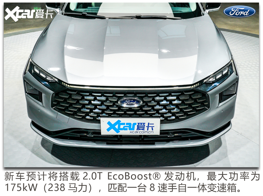 专做福特蒙迪欧,2023款福特蒙迪欧外观