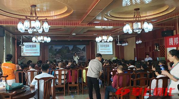 好风凭借力送我上青云是谁说的,好风凭借力送我上青云适合面试吗