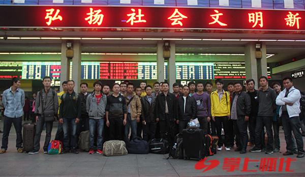 好风凭借力送我上青云是谁说的,好风凭借力送我上青云适合面试吗