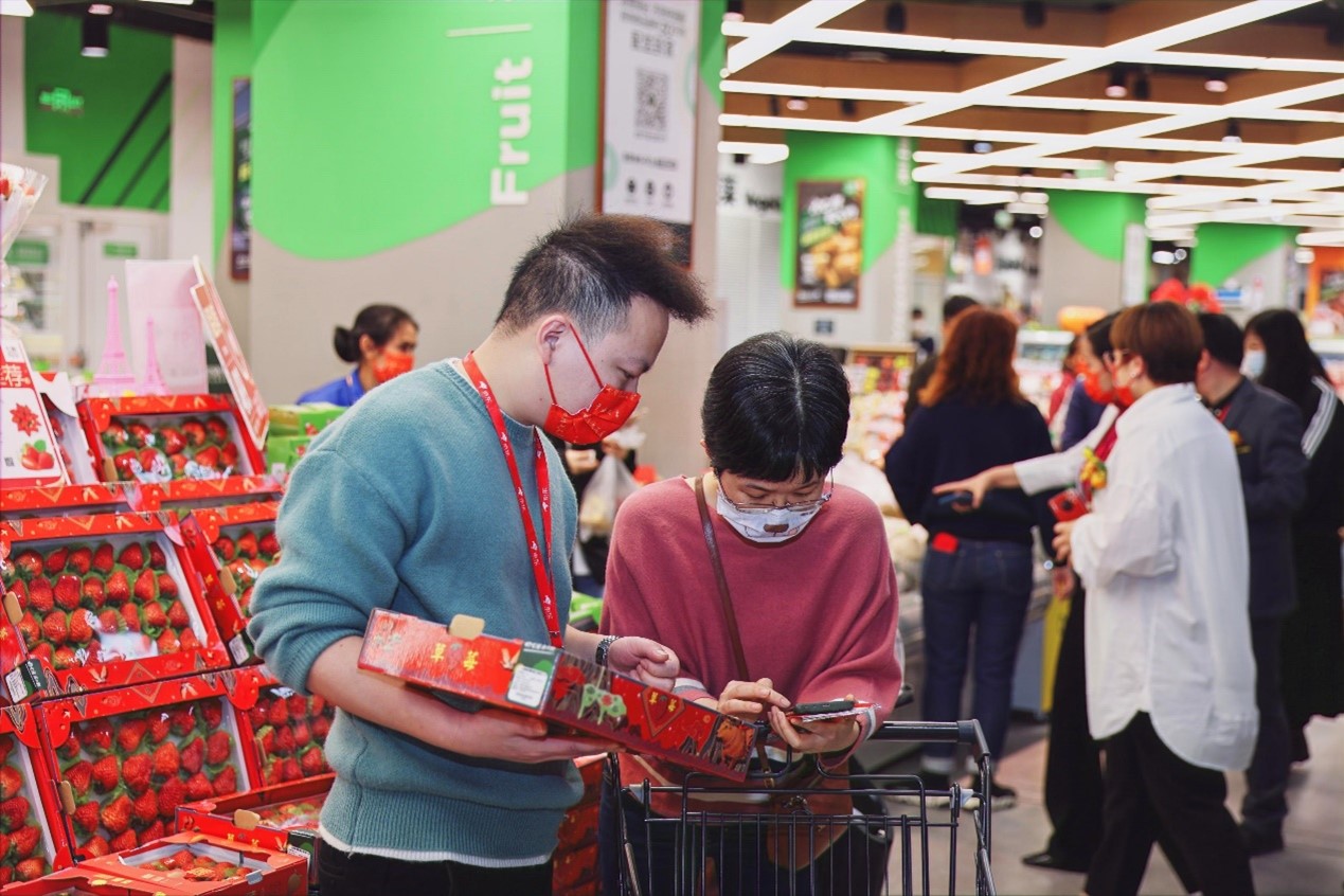 京东七鲜超市大仓,京东总部七鲜超市