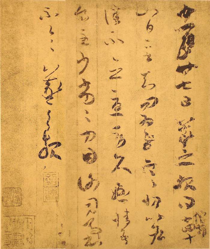 中国画节气,古书画中的二十四节气立春