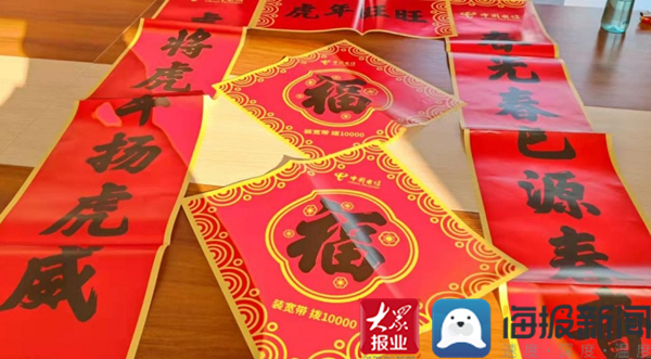 开展下基层暖民心活动,暖民心活动