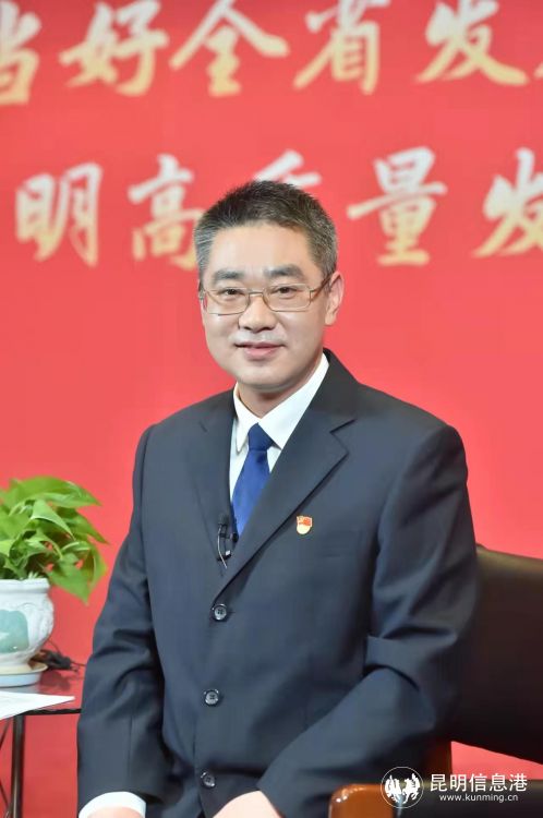 盘龙区未来5年发展,昆明市盘龙区2021年地区生产总值