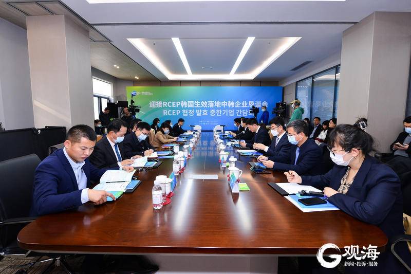 中日韩rcep正式生效,rcep生效的成员国利好