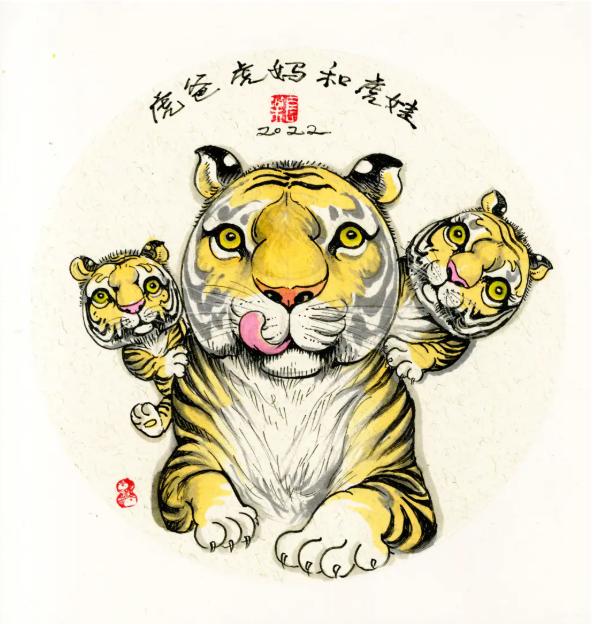 文艺年货又加码！省漫协×钱江晚报送你“福虎”漫画