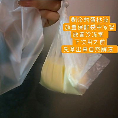 我愿称之为地表最强蛋挞！!,小白空气炸锅版