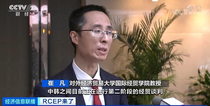 rcep后日本汽车会降价吗,rcep将于2022年生效汽车降价么