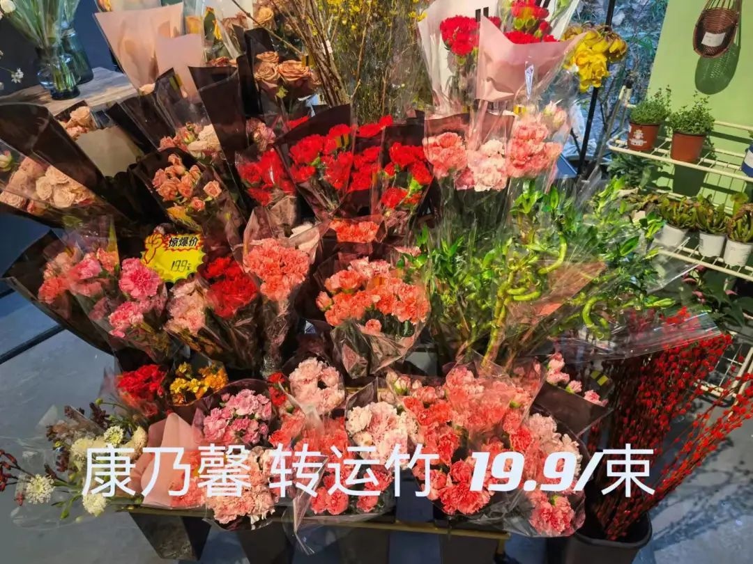 武汉新年福利,武汉人的福利