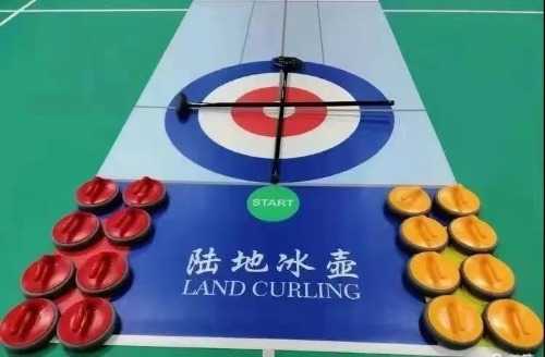 与冰共舞一起向未来,三门峡市湖滨区教育体育局官网