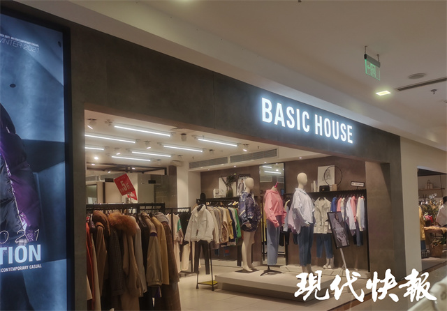 财经猎豹张小泉,财经猎豹案件进展