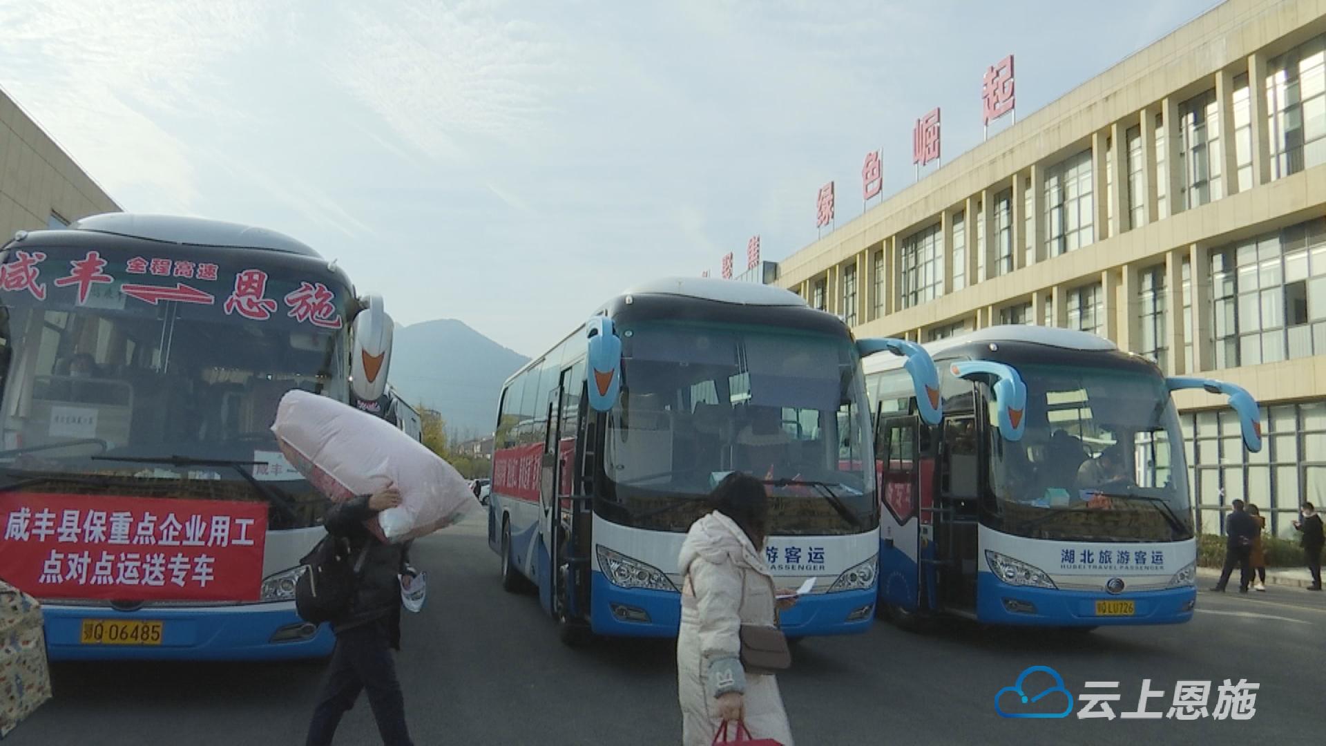 恩施工厂急招聘,恩施最近忙于招工吗