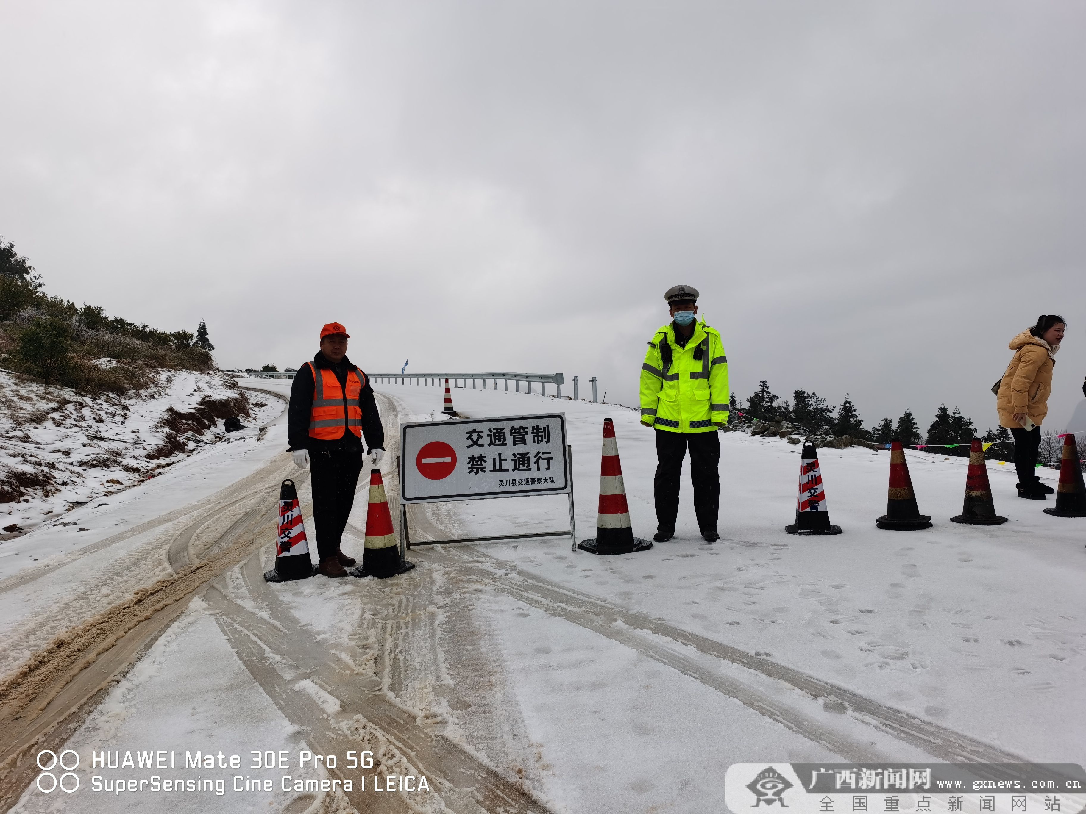 妗傛灄鎶楁椽鏁戞彺,妗傛灄鍏ㄥ窞鎶楁椽鎶㈤櫓
