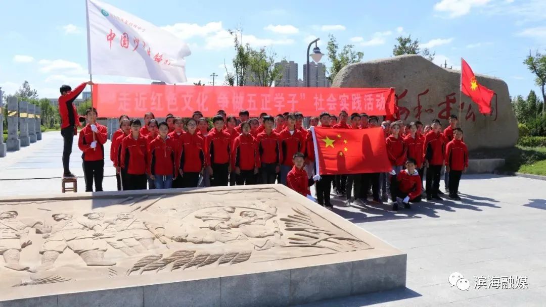 江苏盐城滨海初中排名一览表,江苏省盐城市滨海县初中学校排名