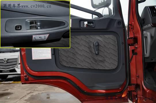 福田瑞沃q57.8米新车报价,福田瑞沃q5国六价格表