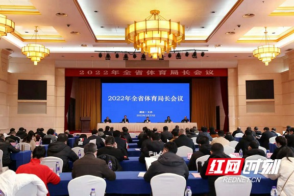 益阳文旅突出贡献奖,益阳市文旅广体局