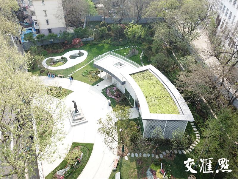 4点半课堂,4点半课堂通知