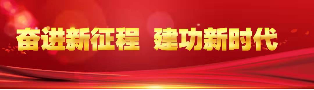 国防教育进校园同心共筑国防梦,推动全民国防教育走进千家万户