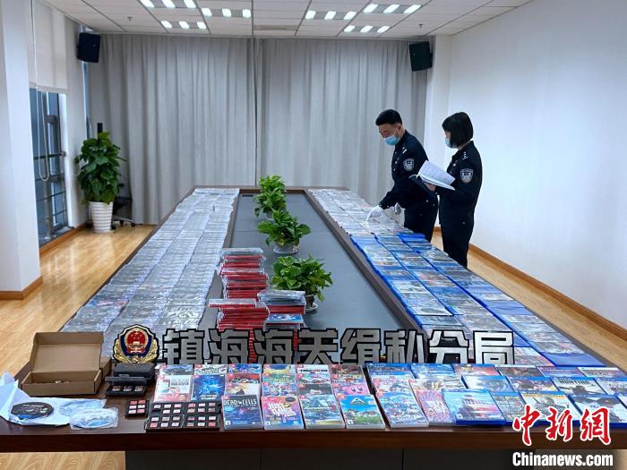 宁波海关破获一起走私游戏卡案,宁波海关查获24万张侵权游戏卡片