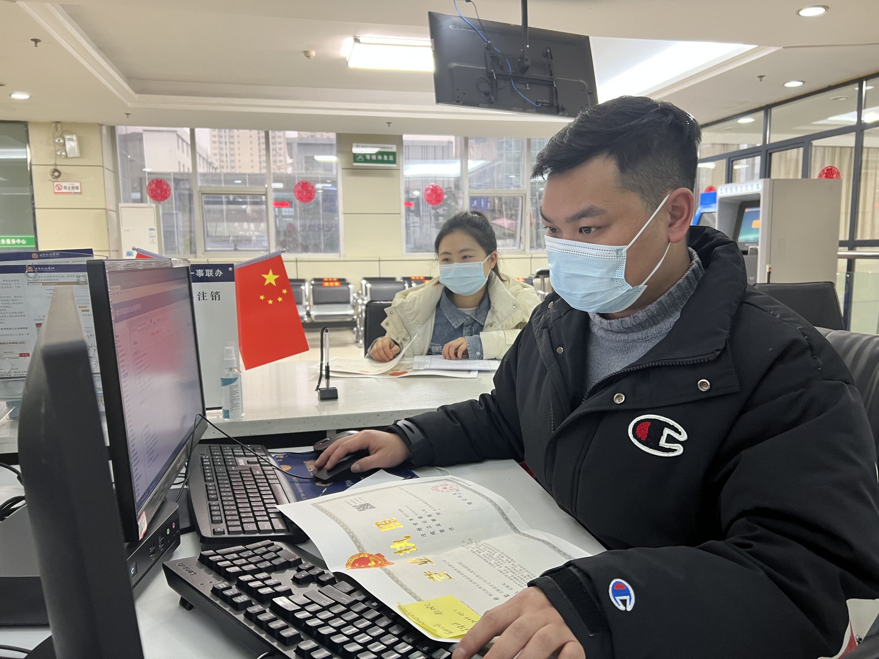 企业因经营困难如何办理停工停产,企业暂时经营困难能否申请歇业