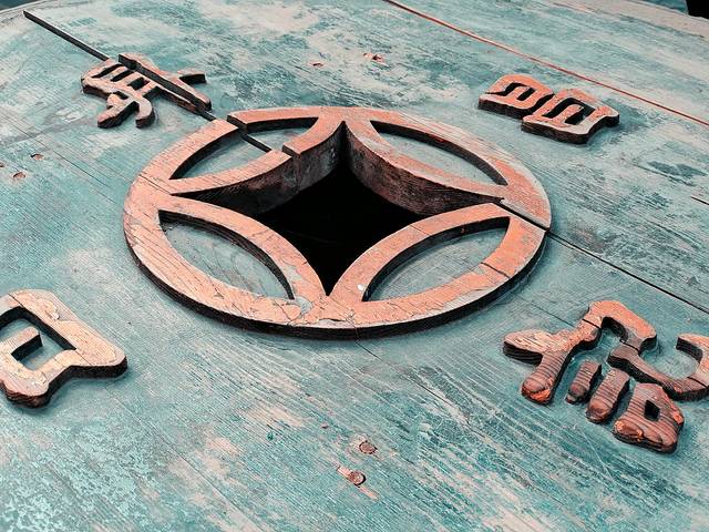 介绍大美山西,大美山西表里山河