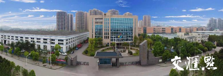 盐城市石油机械行业协会,一个地区吸引企业进驻的原因