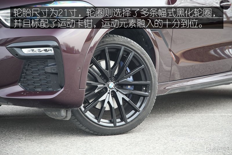 2020款宝马x6xdrive40i试驾,宝马x6改款xdrive40im运动套装