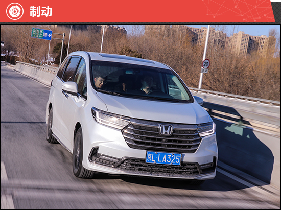 广汽本田新款奥德赛2022款,广汽本田奥德赛2022款图片及价格