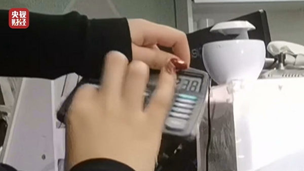 315曝光翡翠晚会视频,315晚会明星直播带货