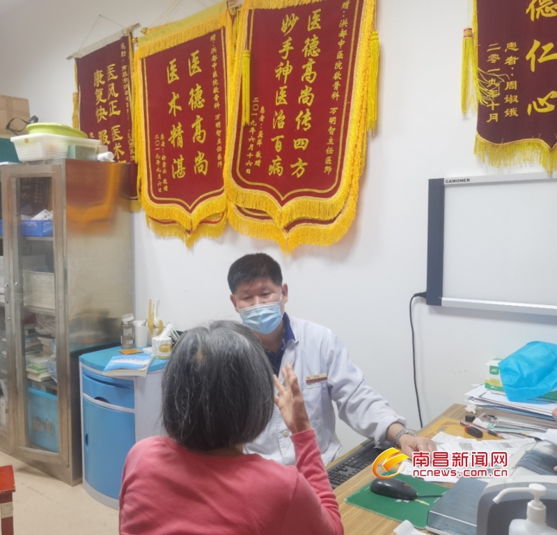 杏林春暖惠百姓,杏林春暖悬壶济世