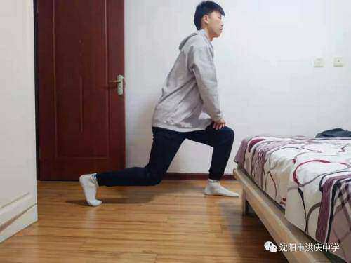 沈阳市洪庆中学线上体育课，展现自我运动不打烊