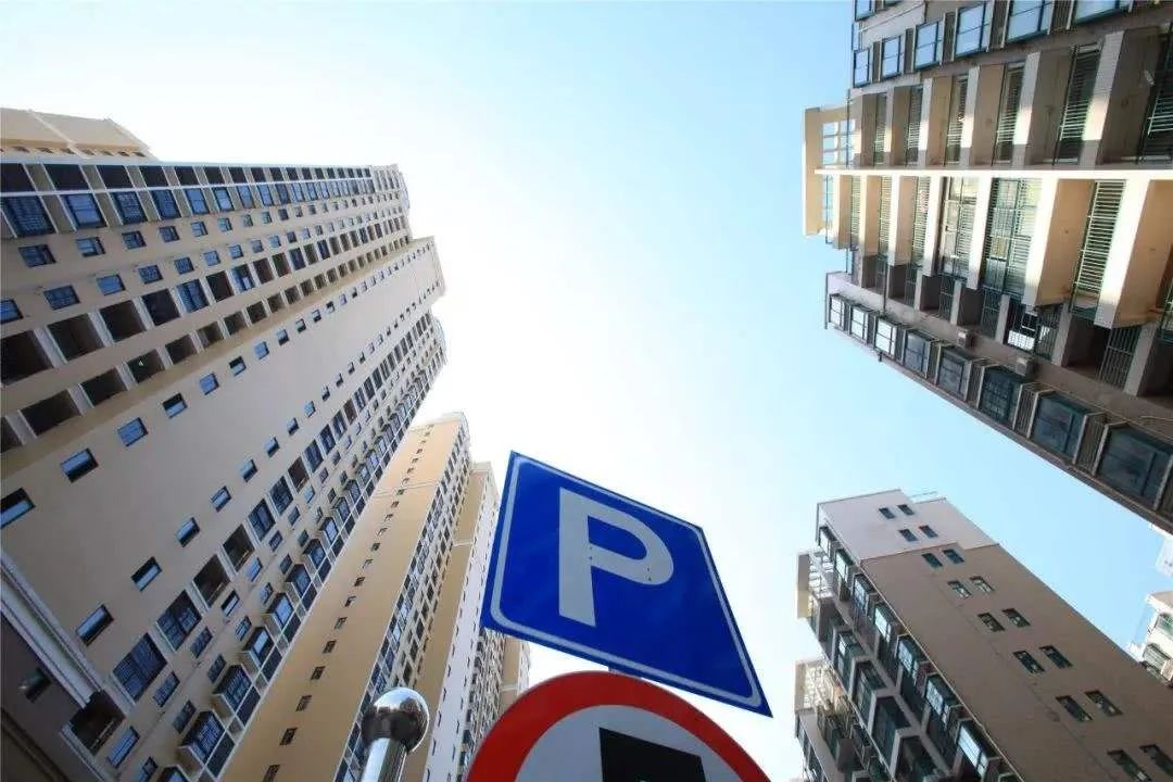 林州的房价为什么不跌,为什么河南省林州的房子不降价