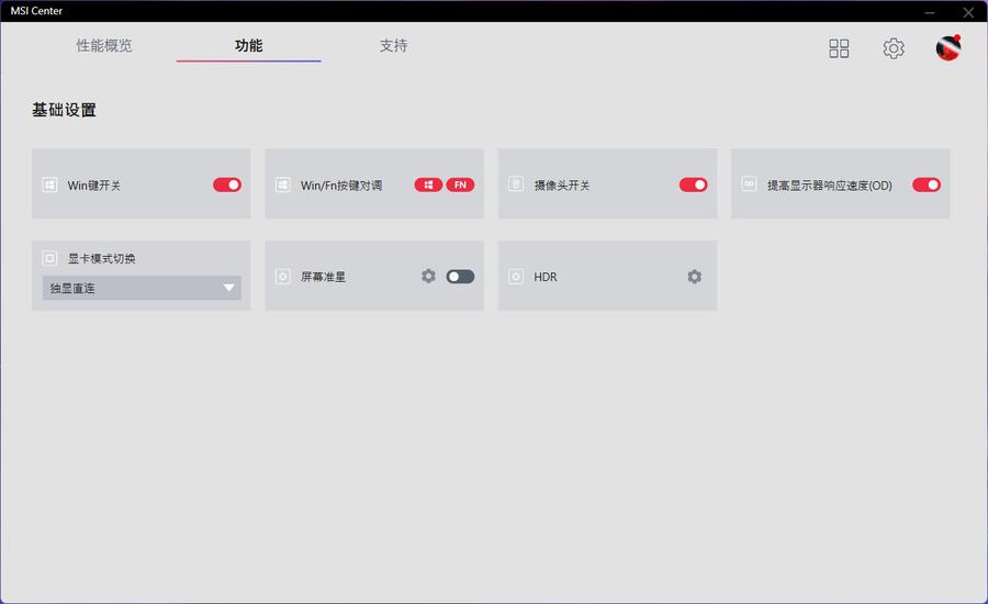 12代酷睿i9对比13代酷睿i7,12代酷睿i9-12900