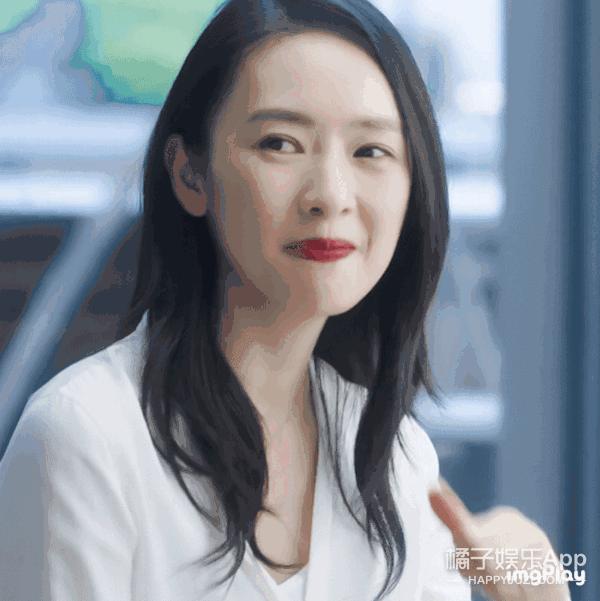 童瑶演技炸裂全集,吐槽童瑶完整版