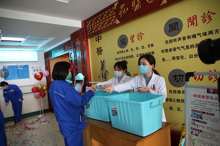 郑州市第九人民医院中医科,郑州第九人民医院病房图片
