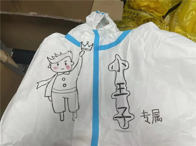 我是如此相信，290万威海人的温暖力量