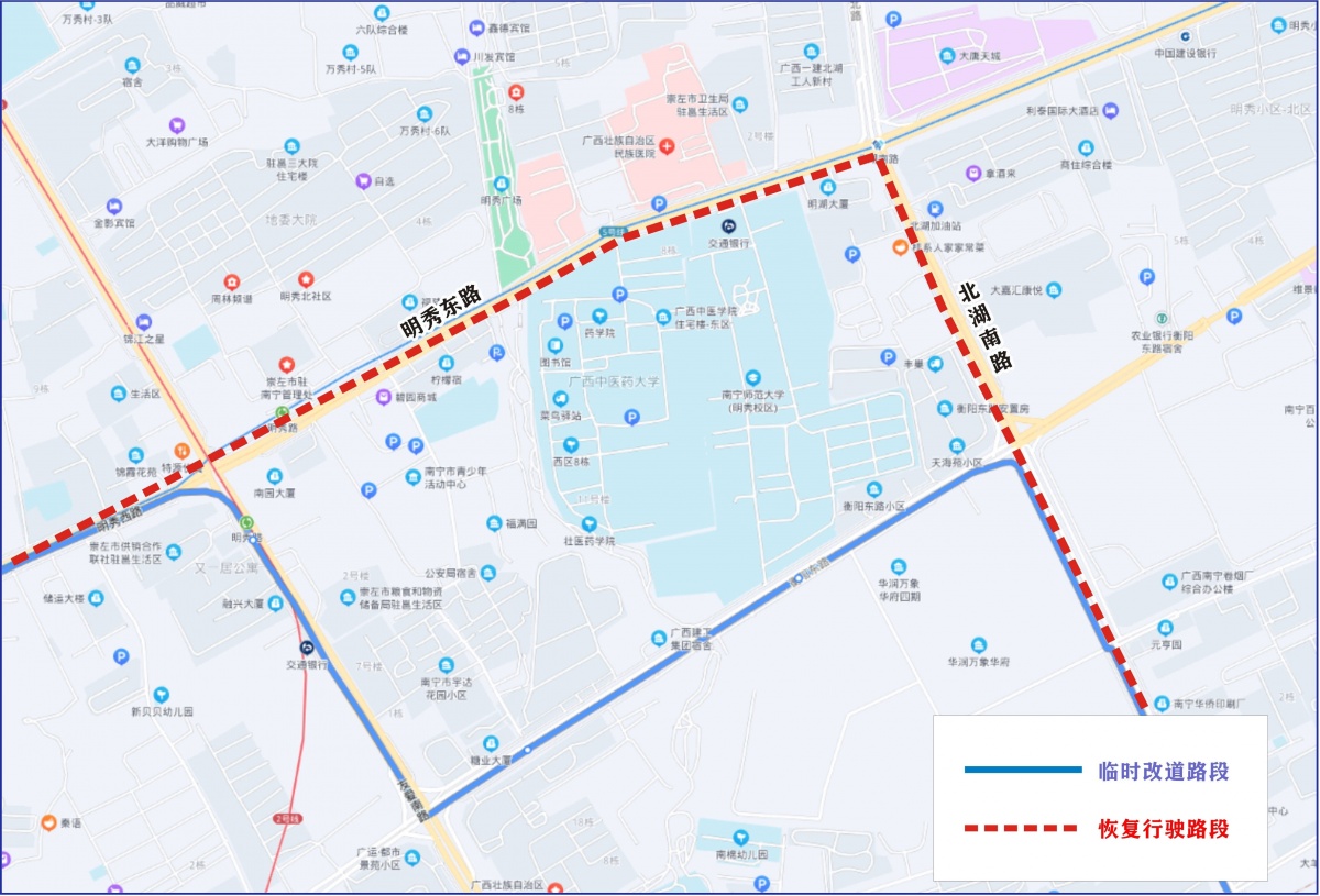 南宁公交线路调整最新公告,南宁柳沙26路公交线路