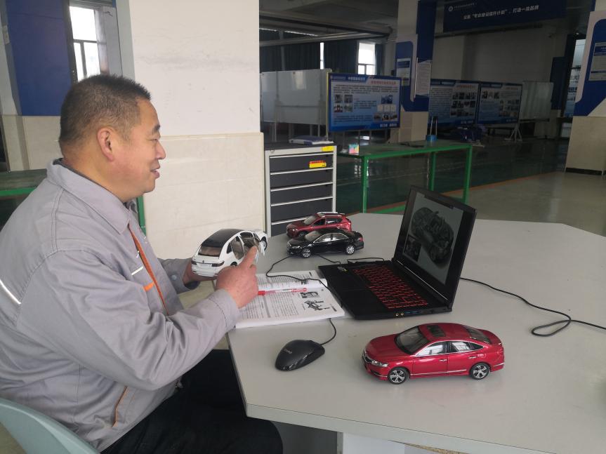 山东省城市服务技师学院网络运营,山东省城市服务技师学院网课