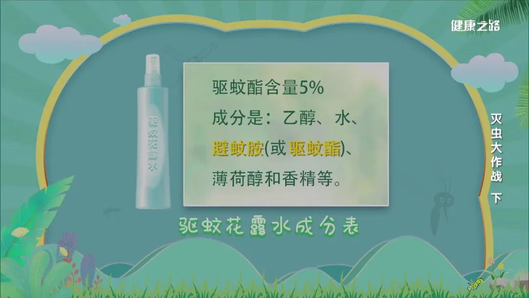 家用小妙招灭蟑螂,消灭蟑螂家庭小妙招